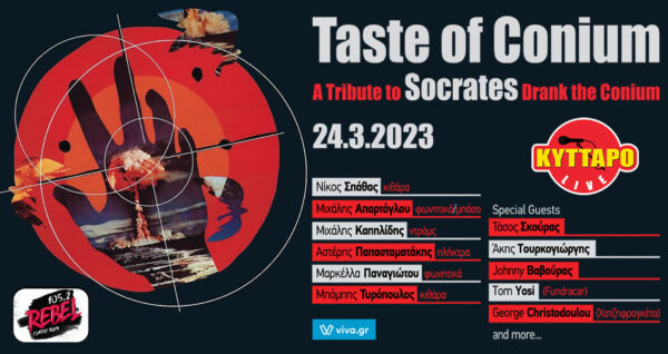 Taste Of Conium – A tribute to Socrates Drank The Conium