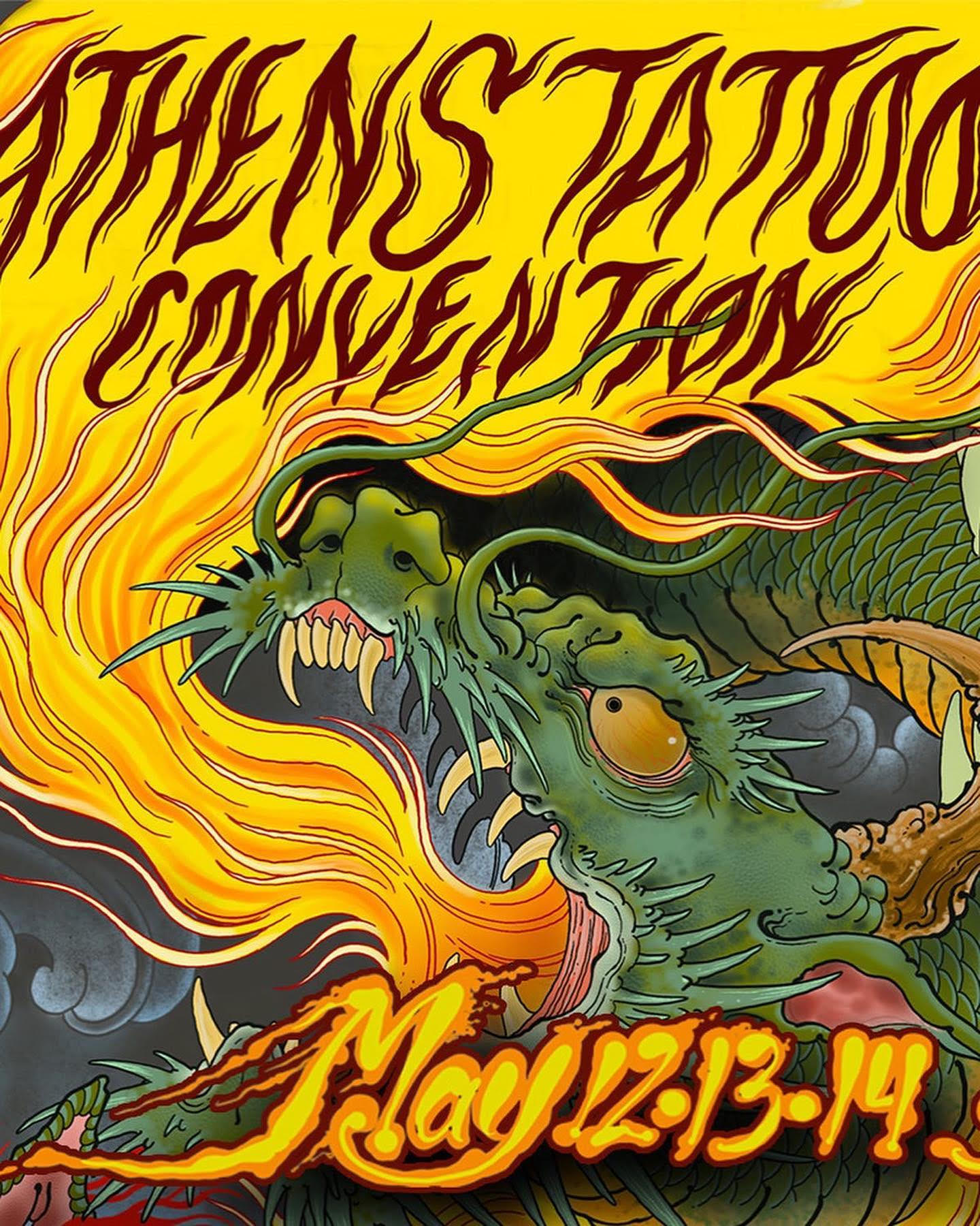 Προσκλήσεις για το Athens Tattoo Convention