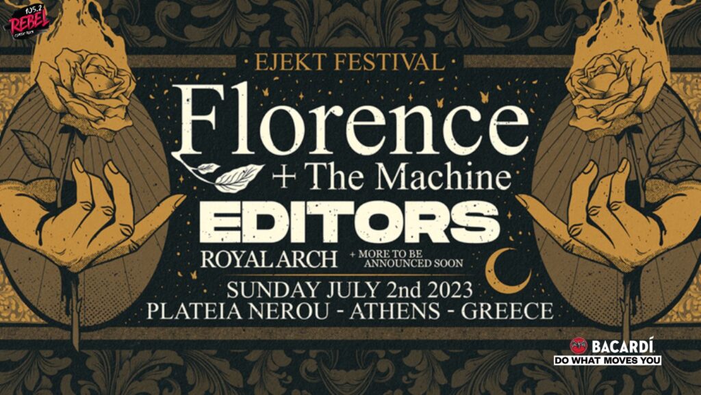 Διεκδικήστε προσκλήσεις για το Ejekt Festival 2023