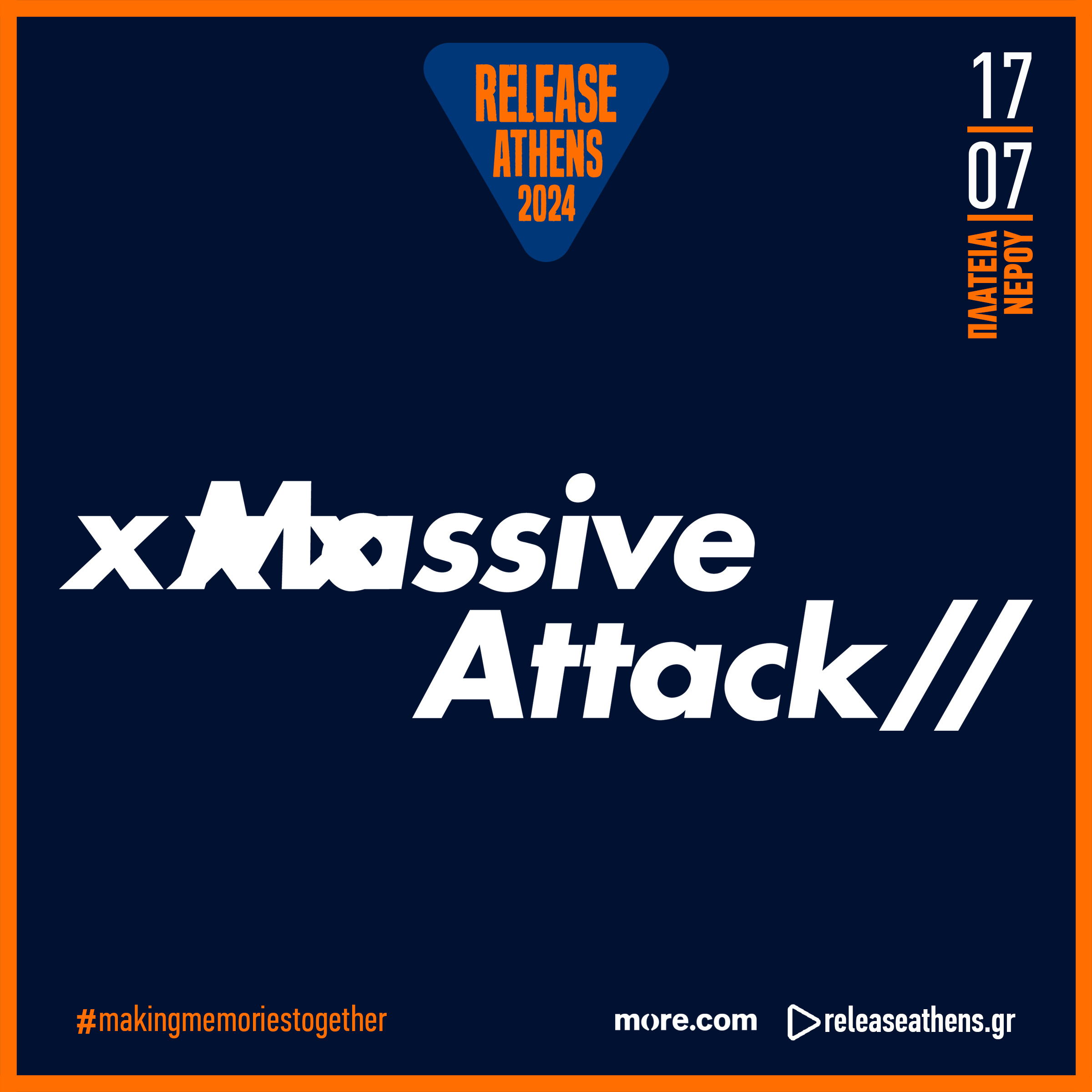 Oι Massive Attack στο Release Athens 2024