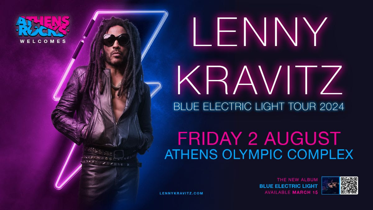 ATHENSROCKS FESTIVAL 2024