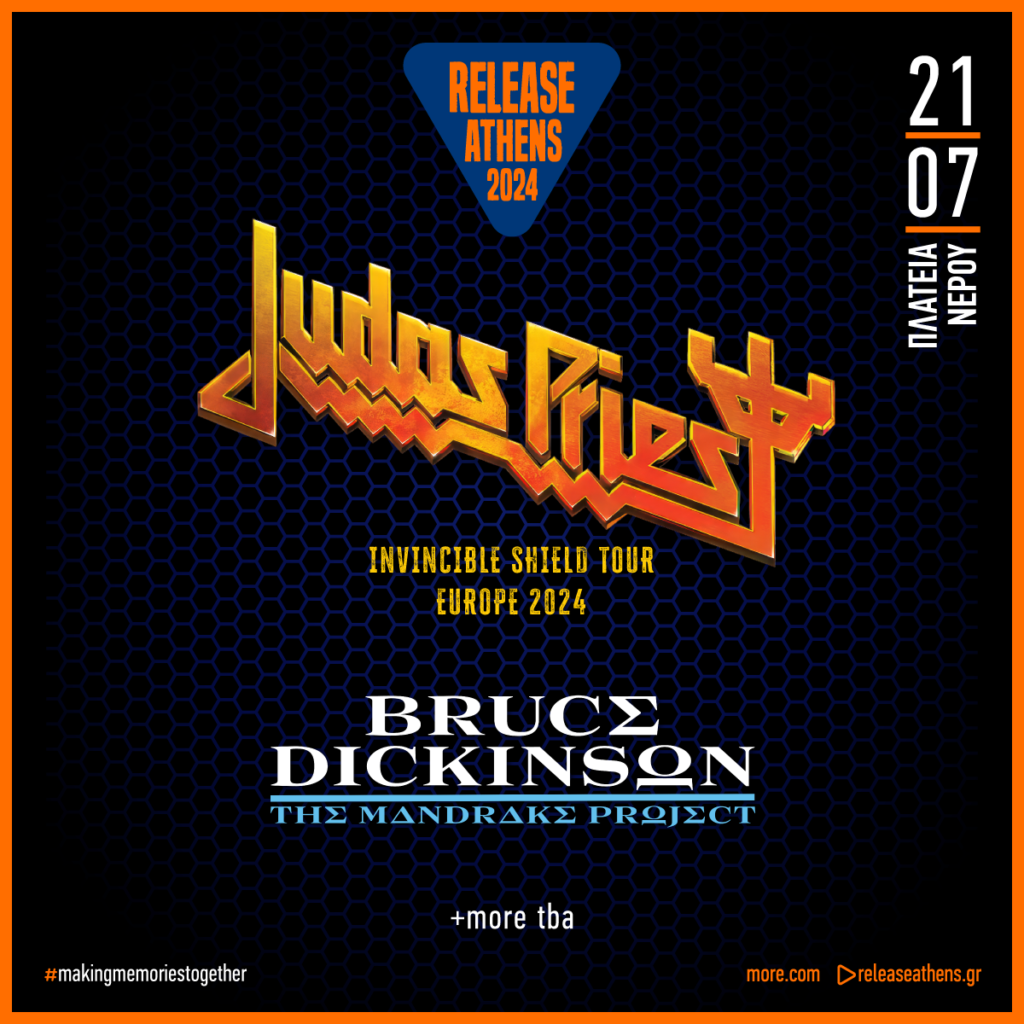 Release Athens 2024: Judas Priest + Bruce Dickinson