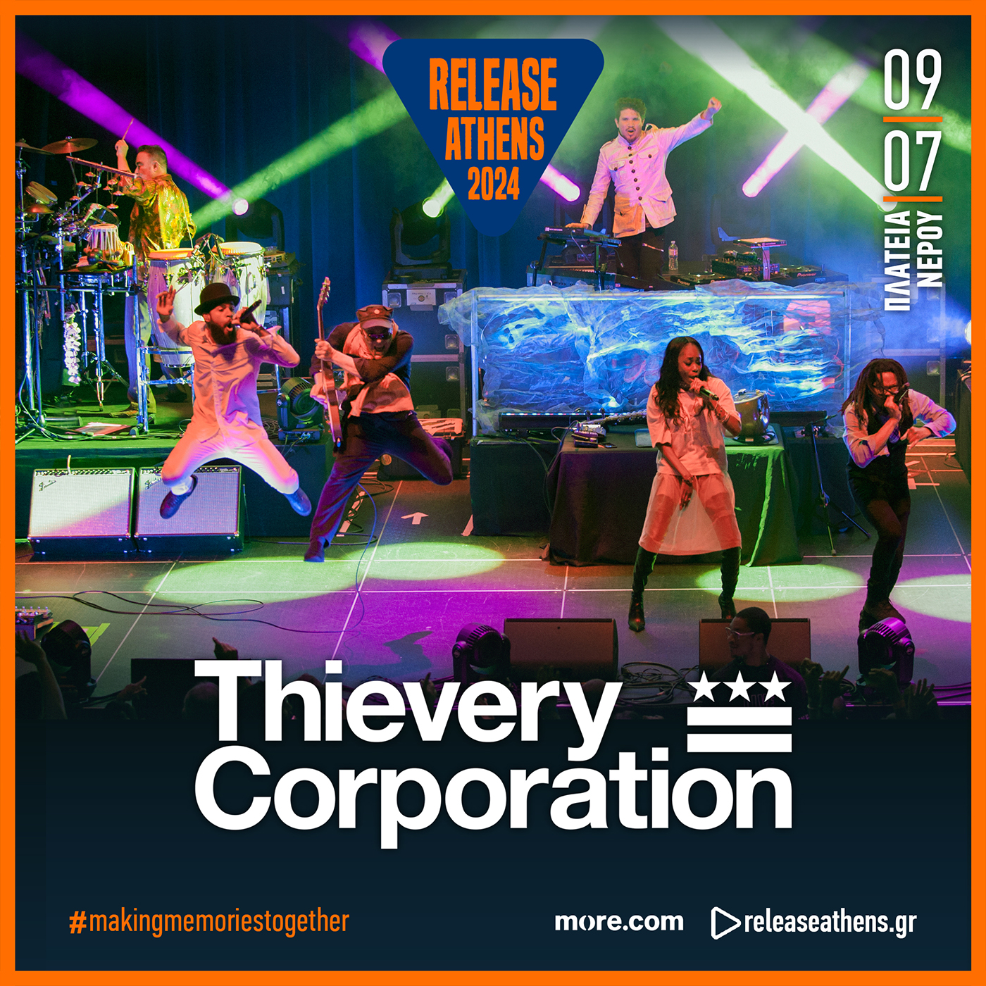 Release Athens 2024: Thievery Corporation + Black Pumas