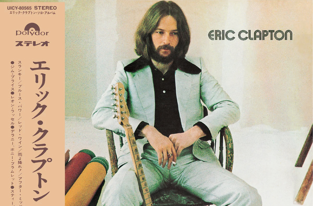 Eric Clapton: Τα σόλο άλμπουμ του σε ιαπωνικό SHM-CD