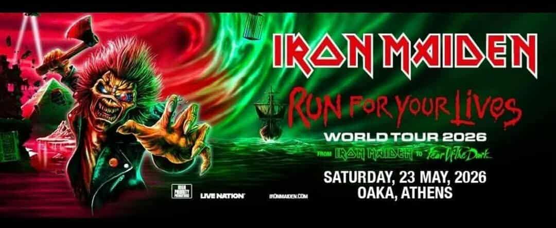 Οι IRON MAIDEN επιστρέφουν στην Αθήνα το 2026 ;