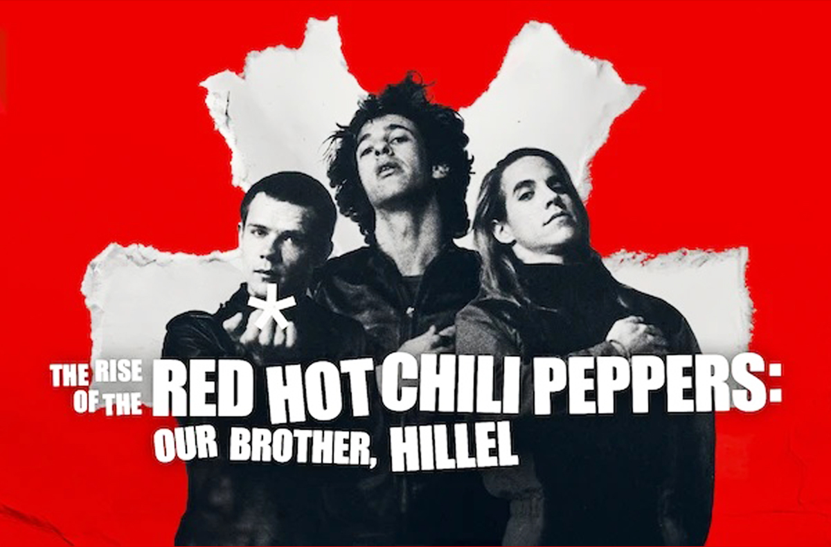 Κυκλοφόρησε το τρέιλερ για το ντοκιμαντέρ «The Rise of the Red Hot Chili Peppers: Our Brother, Hillel»