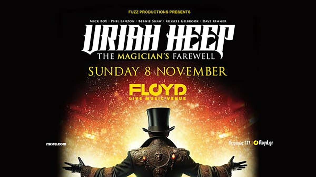 Οι Uriah Heep επιστρέφουν για μία τελευταία εμφάνιση