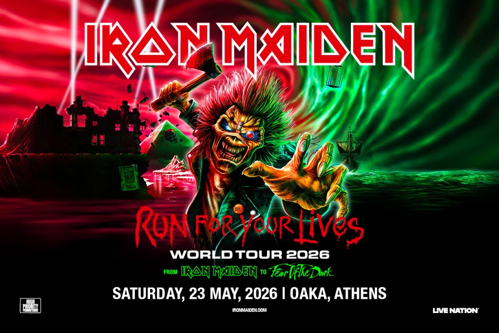 Κανονικά η συναυλία των Iron Maiden το Σάββατο, παρά την κακοκαιρία