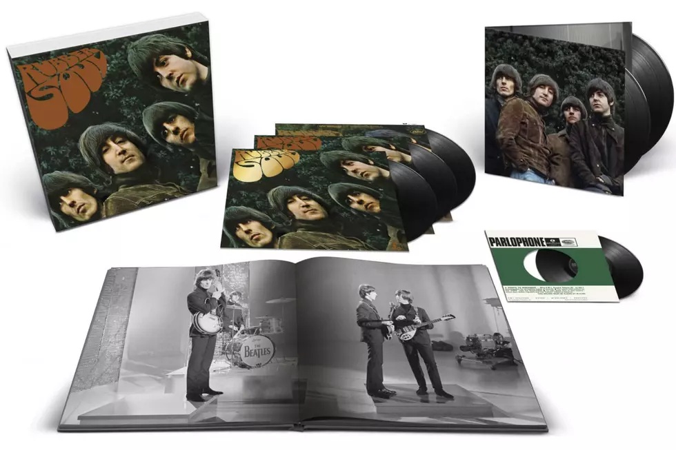 Οι Beattles κυκλοφορούν νέα ειδική έκδοση του Rubber Soul