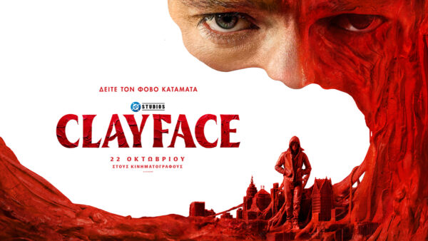 Clayface